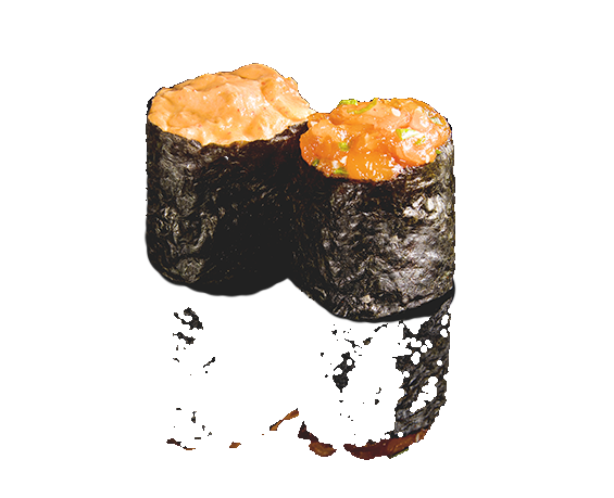 Yakaku Sushi Book - Gunkan Yakaku Sushi Book - Gunkan
