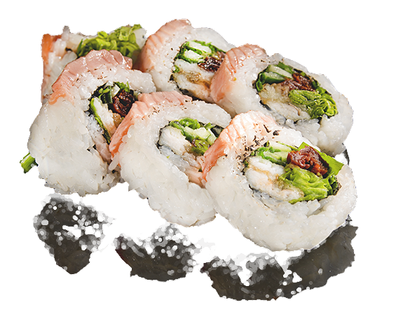 Yakaku Sushi Book - Uramaki Yakaku Sushi Book - Uramaki